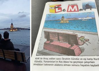 إبراهيم جوندوز.. مدع عام يغرق خلال رحلة الهرب من القمع في تركيا