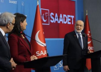 حزب السعادة التركي يوجه نصيحة إلى الحزب الكردي