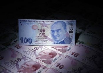 عملة زامبيا ترتفع %104 أمام الليرة التركية!