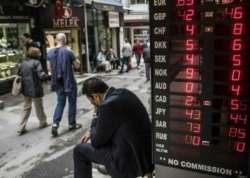 تراجع الليرة يمحو إجمالي عائدات الإنتاج بالعام الأخير