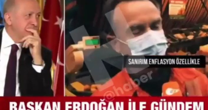 أردوغان يشاهد وثائقيا بعنوان “غرق ألمانيا”! 