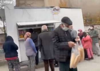 خبير اقتصادي : تركيا في طريقها لتصبح فنزويلا الثانية