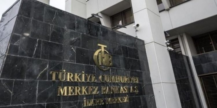 تركيا.. كم بلغ حجم التدخل الرابع للبنك المركزي لدعم الليرة؟