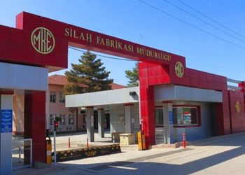 تركيا: مؤسسة تركية تحتفل بيوم قطر الوطني.. هل اشترتها الدوحة؟