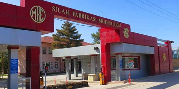 تركيا: مؤسسة تركية تحتفل بيوم قطر الوطني.. هل اشترتها الدوحة؟