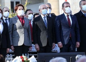 ميرال أكشنار: سندمر معًا نظام أردوغان “الحرام”