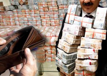 ارتفاع عدد المليونيرات في تركيا بنسبة 65%