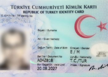 هل يمنح أردوغان الجنسية التركية للجماعات الجهادية؟