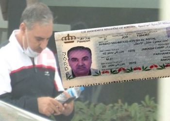 القضاء التركي يصدر قرارًا بحق صحفي متهم بالتجسس لصالح الإمارات