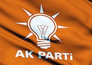 حزب العدالة والتنمية: زيادة الأسعار ستذهب مثلما جاءت