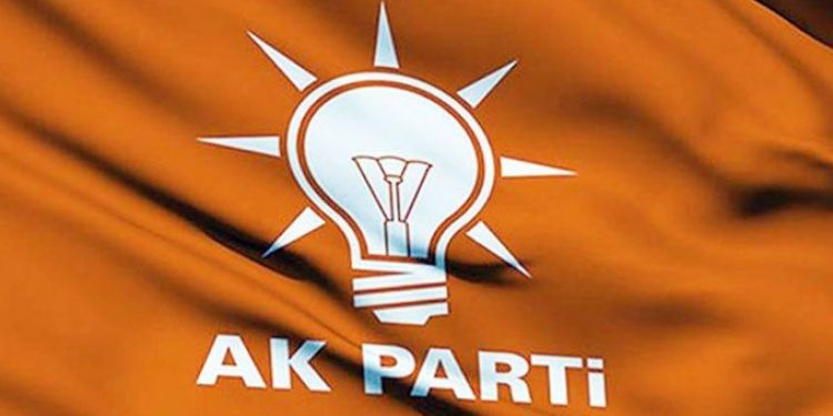 حزب العدالة والتنمية: زيادة الأسعار ستذهب مثلما جاءت