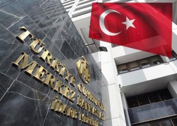 بقرار من البنك المركزي.. سعر الفائدة في تركيا يثبت عند 14%