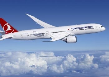 تذاكر طيران تركية مخفضة للعائدين من أوكرانيا