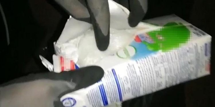 تركيا.. إحباط تهريب مخدرات عبر علبة حليب