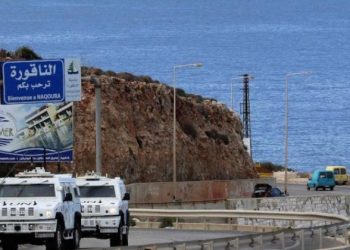 اجتماع ممثّلين عن الجيشين اللبناني والإسرائيلي في “رأس الناقورة”
