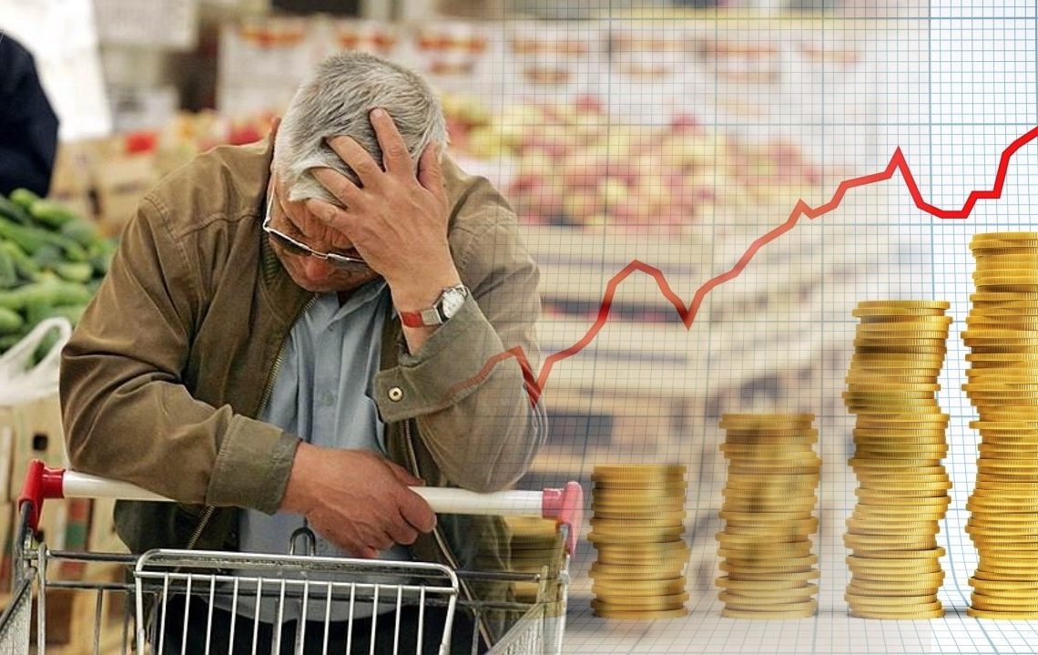 كل ما تحملته جيوبنا من رفع الفائدة وغلاء راح هباء والتضخم ارتفع
