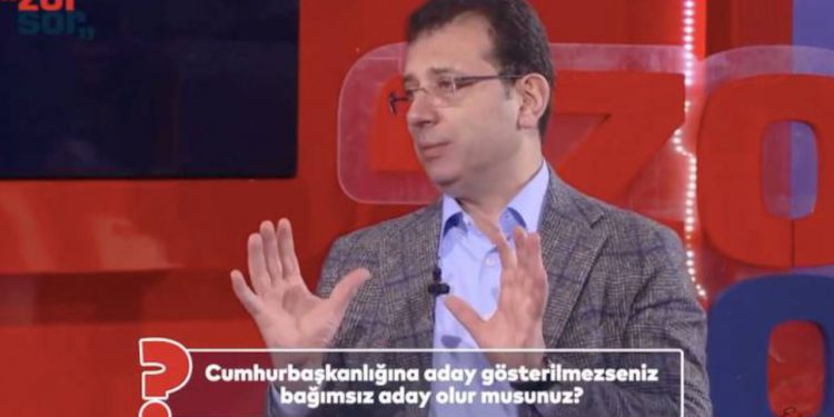 عمدة إسطنبول يكشف عن رأيه في الترشح للانتخابات الرئاسية