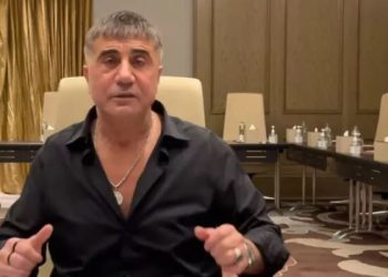 مقرب من سادات بكر يعلق على طلب تركيا تسليمه