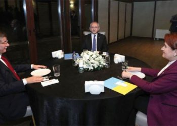 أحزاب تحالف الأمة المعارض تبحث التوسع وتغيير الاسم