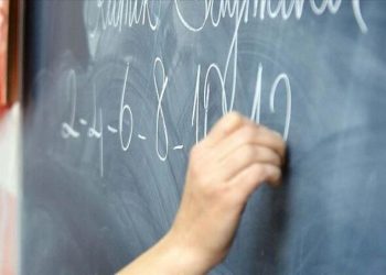 تركيا.. 95٪ من المتقدمين للتوظيف بالتدريس لم يتم تعيينهم