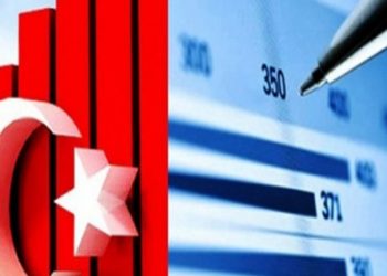 التضخم النقدي في تركيا يقفز إلى 54%