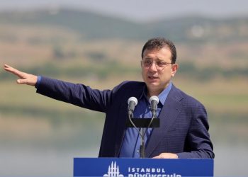 نيابة إسطنبول تكلف السلطات بتأمين عمدة إسطنبول