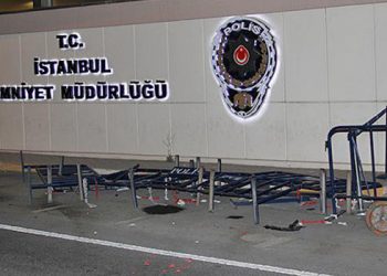 برلماني تركي: طلاب محتجزين في إسطنبول يحرمون من الذهاب للمرحاض!