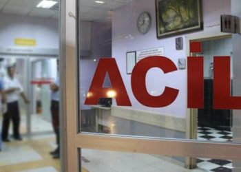 تسمم 250 تلميذًا في ولاية قيصري