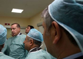 برلماني تركي: كم يبلغ راتب الأطباء بالقصر الرئاسي؟