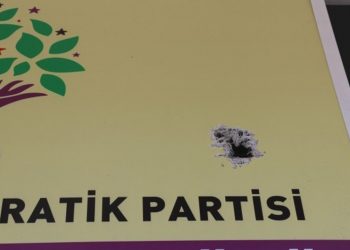 هجوم مسلح على مبنى الحزب الكردي في مرسين