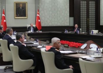 بيان من مجلس الأمن القومي التركي حول الازمة الروسية الأوكرانية