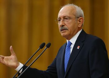 كيليجدار أوغلو: لماذا خلت سجون تركيا من بارونات المخدرات؟