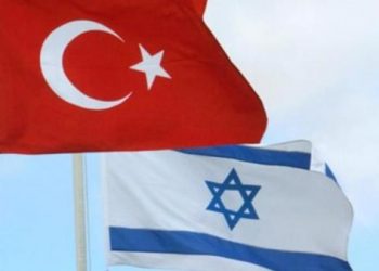 تركيا وإسرائيل تستعدان للتعاون بمجال الطاقة