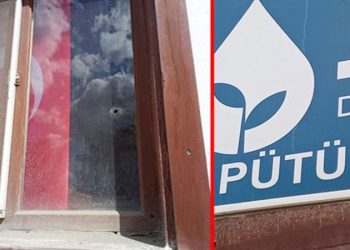 حزب الديمقراطية والتقدم يتعرض لهجوم مسلح