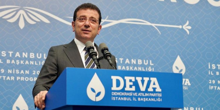 إمام أوغلو: بدون ديمقراطية لا يوجد قائد حقيقي