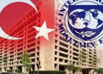 هل تستجيب تركيا لنصائح صندوق النقد بشأن التضخم؟