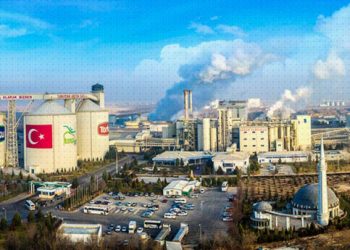 صحيفة: الإمارات تسعى لشراء شركة قابضة في تركيا