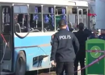 تركيا.. ضحايا بانفجار حافلة لقوات الأمن في بورصة