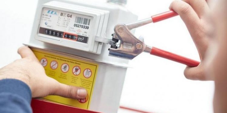 تركيا.. قطع الغاز الطبيعي عن مليون و148 ألف أسرة