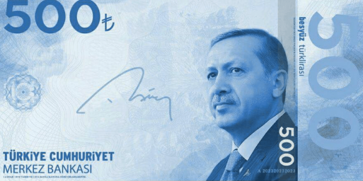 هل تصدر حكومة أردوغان عملة جديدة فئة 500 ليرة؟