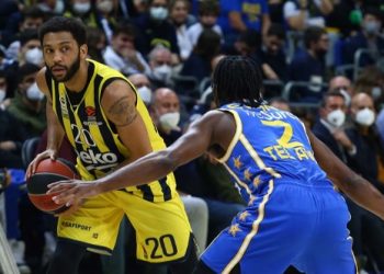 فنربخشه لكرة السلة يواجه فريقًا إسرائيليًا في تل أبيب