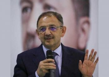 نائب أردوغان: غاز البحر الأسود سيحل مشاكل تركيا الاقتصادية في 2026!