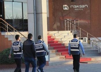 هل تبيع تركيا الشركات المصادرة من رجال الأعمال إلى مستثمرين في الخليج؟