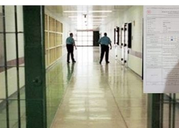 سجن معلمة تركية مصابة بالشلل بنسبة 89%