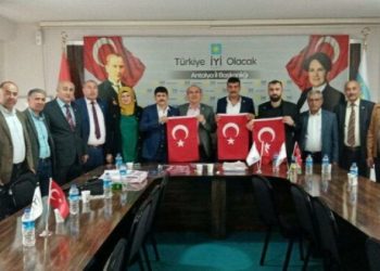 412 ينتقلون من حزب أردوغان إلى حزب ميرال أكشنار