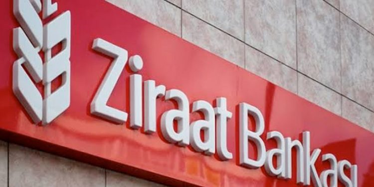 ألمانيا تراقب بنك تركي لمنع “غسيل الأموال”