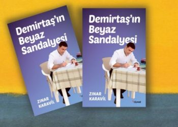 كتاب جديد يروي حياة صلاح الدين دميرطاش في السجن