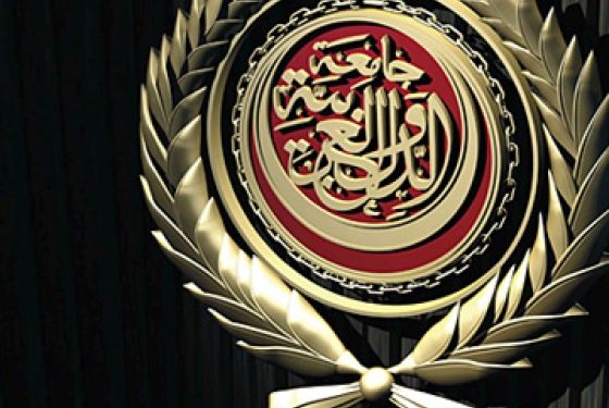 الجامعة العربية تهنئ الشعوب الإفريقية بيومها