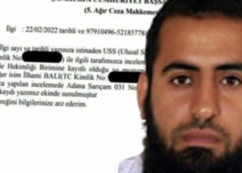 تركيا.. قيادي داعشي يُعالج بمستشفى حكومي رغم إشعار الانتربول بتوقيفه