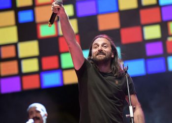 تركيا.. بلدية تحظر حفلًا آخر لمطرب كردي